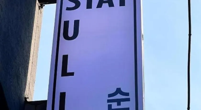 Sulla Stay Seoul 0*,