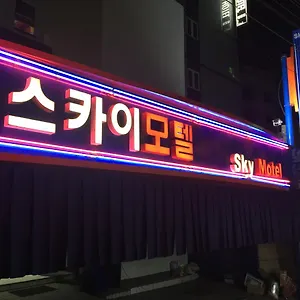 4* Motel Nakwon Arcade Sky